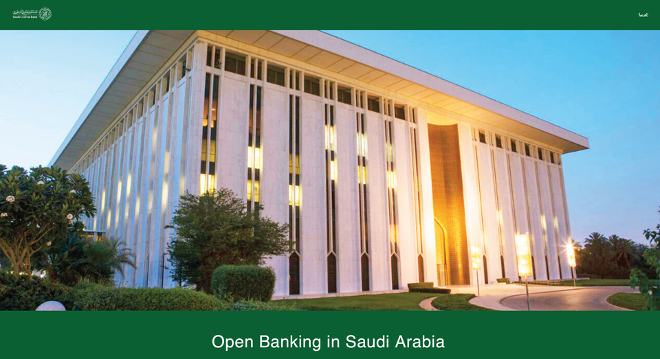 Saudi Arabia to go live with Open Banking in Q1 2023