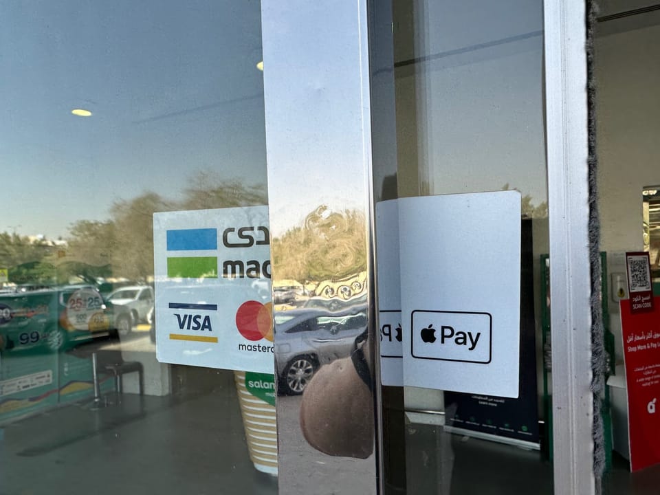 Digital Saudi: My super contactless journey in Riyadh